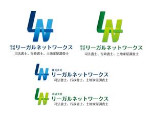 さんの会社のロゴの修正への提案