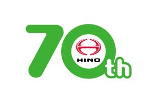 watahiroさんの広島日野自動車株式会社の70周年記念ロゴ作成への提案