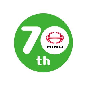 watahiroさんの広島日野自動車株式会社の70周年記念ロゴ作成への提案