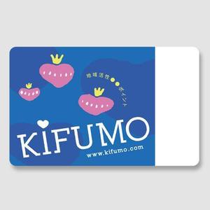 kumokichi design ()さんの■共通ポイントカードのカードデザイン製作■への提案