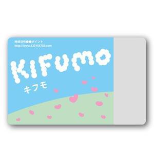 escalgoさんの■共通ポイントカードのカードデザイン製作■への提案