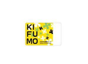 tatami_inu00さんの■共通ポイントカードのカードデザイン製作■への提案