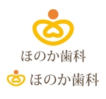 shishimaru440 (shishimaru440)さんの住宅街の中に開院する「ほのか歯科」のロゴへの提案