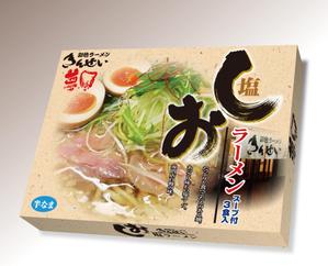 k_akiraさんのラーメンの箱のデザインへの提案