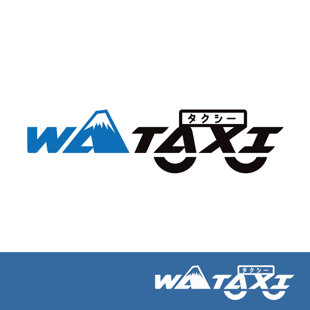 多言語対応　観光情報サイト「WA TAXI」のサービスロゴ