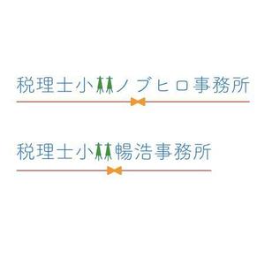 samurai2015koutaさんの税理士事務所のロゴ作成をお願いします。への提案