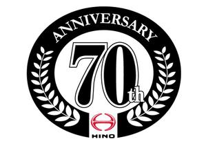 utsubojin (utsubojin)さんの広島日野自動車株式会社の70周年記念ロゴ作成への提案