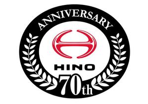 utsubojin (utsubojin)さんの広島日野自動車株式会社の70周年記念ロゴ作成への提案