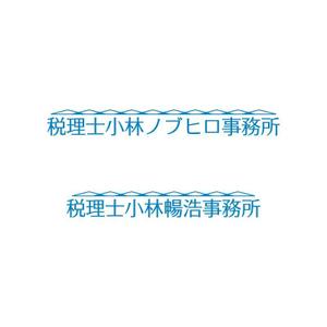 Yolozu (Yolozu)さんの税理士事務所のロゴ作成をお願いします。への提案