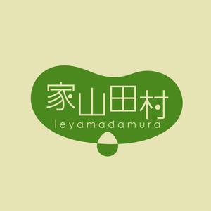 石田秀雄 (boxboxbox)さんの農産物ブランドのロゴ制作への提案
