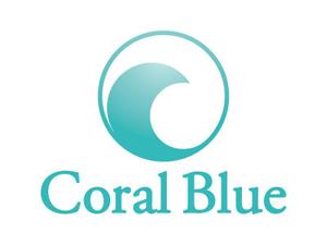 tsujimo (tsujimo)さんの小売り商品 独自ブランド「Coral Blue」のロゴへの提案