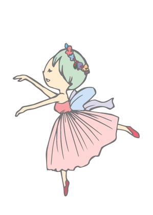 あゆみ (ayumi-31)さんの女の子のバレリーナへの提案