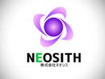 ちろやま (Chiroyama)さんの再生可能エネルギーソリューション企業「株式会社ネオシス」のロゴデザインへの提案