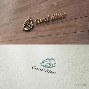 coco design (tomotin)さんの小売り商品 独自ブランド「Coral Blue」のロゴへの提案