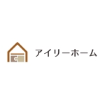 presto (ikelong)さんの建設会社「アイリーホーム東京株式会社」のロゴへの提案