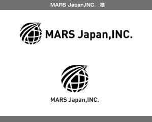 FISHERMAN (FISHERMAN)さんの世界に向け海に関する全ての仕事を行う『MARS Japan株式会社』の会社のロゴ制作をお願い致します。への提案