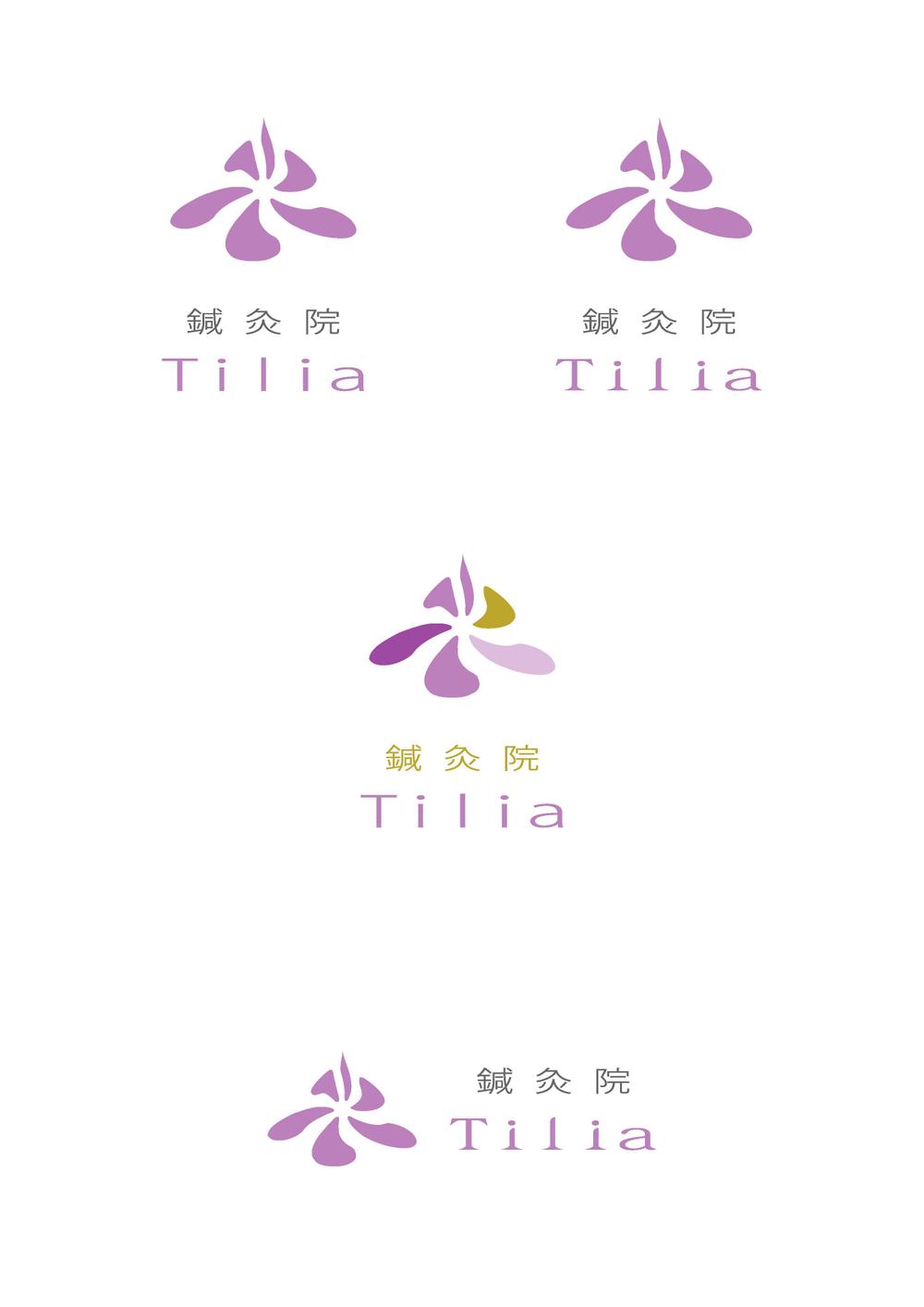 鍼灸院Tilia-1.jpg