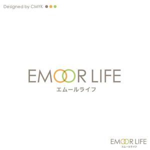 takudy ()さんのアクティブシニア向けのECサイト「エムールライフ」のロゴへの提案