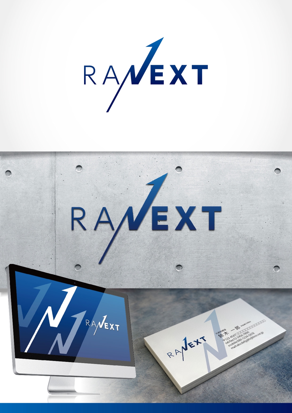 RANEXT-01.jpg