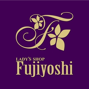 j-design (j-design)さんのアパレル小売店舗　「Fujiyoshi」の　ロゴへの提案