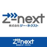 生産ラインの受託 販売 株式会社ジー ネクスト ｚ Next のロゴの事例 実績 提案一覧 Id ロゴ作成 デザインの仕事 クラウドソーシング ランサーズ