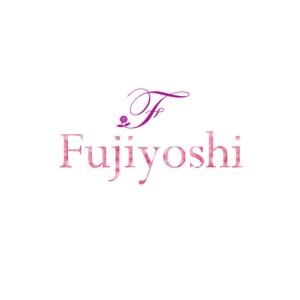 yuzo51203991さんのアパレル小売店舗　「Fujiyoshi」の　ロゴへの提案