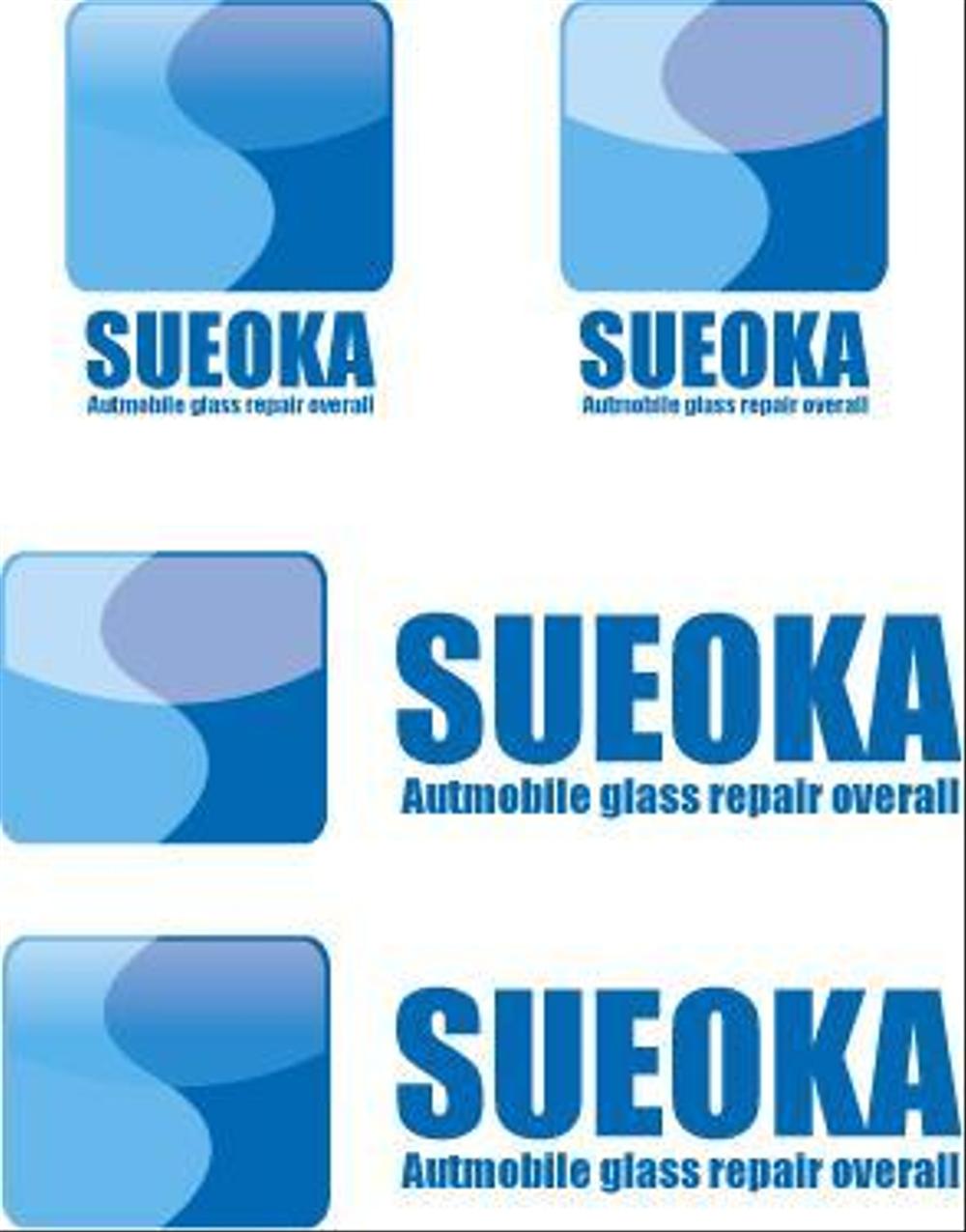 sueoka4.jpg