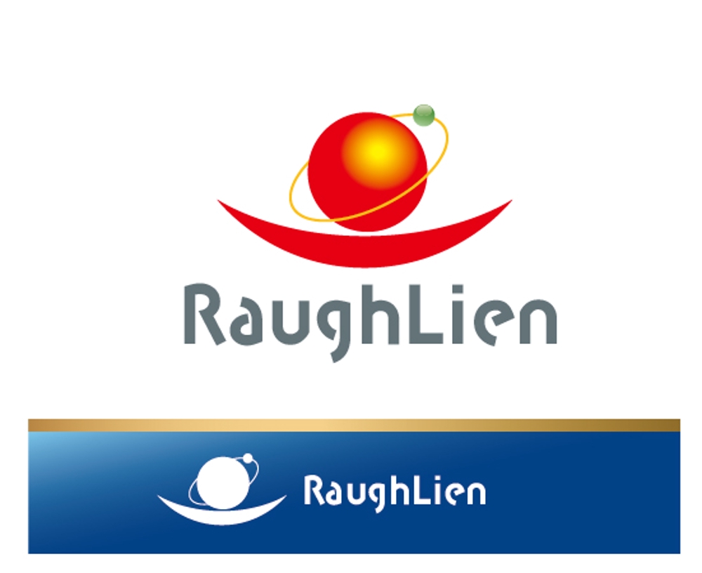 RaughLien_1.jpg