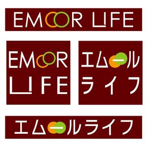 でぃで ()さんのアクティブシニア向けのECサイト「エムールライフ」のロゴへの提案