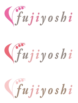 ERIKO MASUDA (kichinto-eririn)さんのアパレル小売店舗　「Fujiyoshi」の　ロゴへの提案