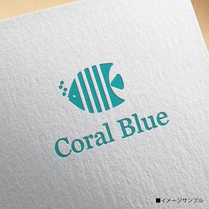  nobuworks (nobuworks)さんの小売り商品 独自ブランド「Coral Blue」のロゴへの提案