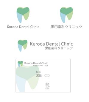 さんの歯科クリニックのロゴへの提案