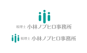 horieyutaka1 (horieyutaka1)さんの税理士事務所のロゴ作成をお願いします。への提案