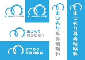 モチット (kamekame1124)さんの新規開業「耳鼻咽喉科クリニック」のロゴへの提案