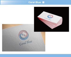 FISHERMAN (FISHERMAN)さんの小売り商品 独自ブランド「Coral Blue」のロゴへの提案