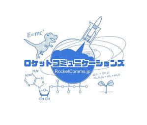 純 (smk_42)さんの科学イベント用　スタッフTシャツ　”サイエンス要素を取り入れたデザイン希望”，コンペへの提案