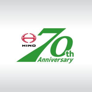 yoshidada (yoshidada)さんの広島日野自動車株式会社の70周年記念ロゴ作成への提案
