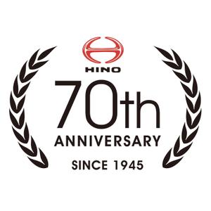 竜の方舟 (ronsunn)さんの広島日野自動車株式会社の70周年記念ロゴ作成への提案