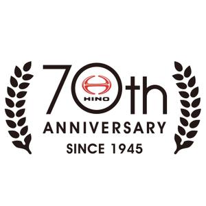 竜の方舟 (ronsunn)さんの広島日野自動車株式会社の70周年記念ロゴ作成への提案