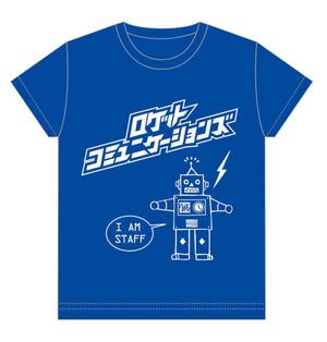 Fujie (xincamyamabuki2)さんの科学イベント用　スタッフTシャツ　”サイエンス要素を取り入れたデザイン希望”，コンペへの提案