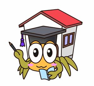 鈴丸 (suzumarushouten)さんの学習塾のイメージキャラ制作への提案