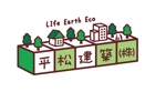 yamaguchi32さんの子育て世代向けの「人と地球と財布にやさしい大満足の家」をつくる住宅会社のロゴ作成です。への提案