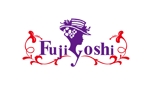 タカノ　ヒロミ (hiromi163)さんのアパレル小売店舗　「Fujiyoshi」の　ロゴへの提案