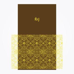 KIONA (KIONA)さんの高級サプリメントの箱パッケージデザインへの提案