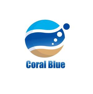 un-Design (ｱﾝﾃﾞｻﾞｲﾝ) ()さんの小売り商品 独自ブランド「Coral Blue」のロゴへの提案