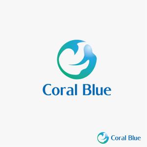 RGM.DESIGN (rgm_m)さんの小売り商品 独自ブランド「Coral Blue」のロゴへの提案