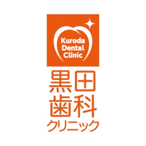 Azazelさんの歯科クリニックのロゴへの提案