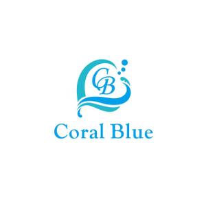 yuko asakawa (y-wachi)さんの小売り商品 独自ブランド「Coral Blue」のロゴへの提案