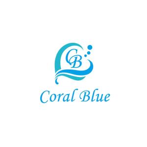 yuko asakawa (y-wachi)さんの小売り商品 独自ブランド「Coral Blue」のロゴへの提案