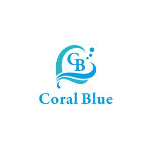 yuko asakawa (y-wachi)さんの小売り商品 独自ブランド「Coral Blue」のロゴへの提案